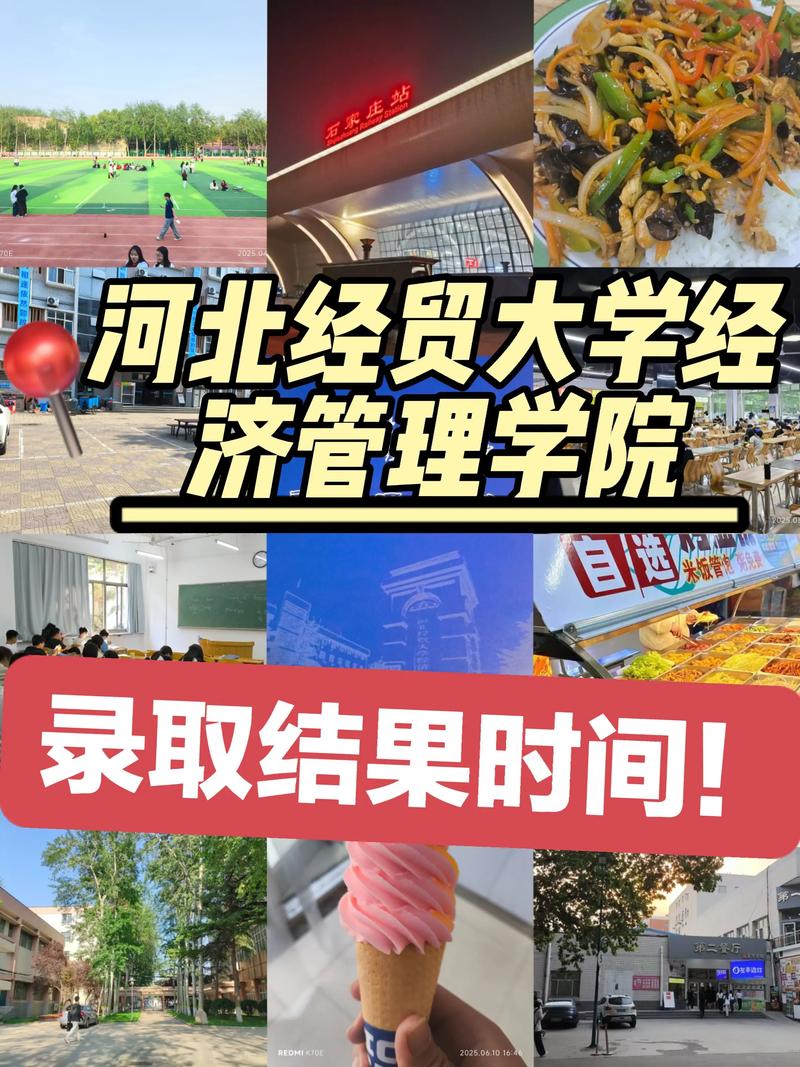 石家庄商贸公司的经营误区警示